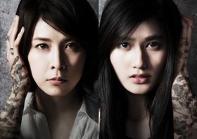 中村義洋監督は、竹内結子、橋本愛の共演が決まった時のことを「これってそんなにきれいな映画だったの!?と、思わず吹き出しそうになった」と明かした