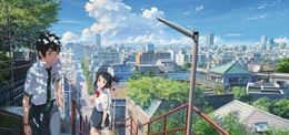 瀧と三葉のすれ違うの一瞬を切り取った『君の名は。』の新ビジュアル