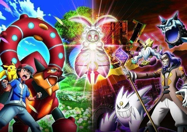 『ポケモン・ザ・ムービーXY＆Z ボルケニオンと機巧のマギアナ』は7月16日(土)から公開