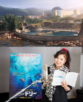 本人役で出演することが決まった八代亜紀