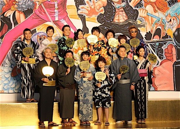 【写真を見る】田中真弓、中井和哉らレギュラー声優陣もズラリと登壇！『ONE PIECE FILM GOLD』完成披露会見の様子はこちら