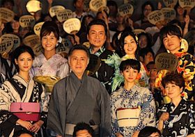 『ONE PIECE FILM GOLD』の完成披露イベントが開催！