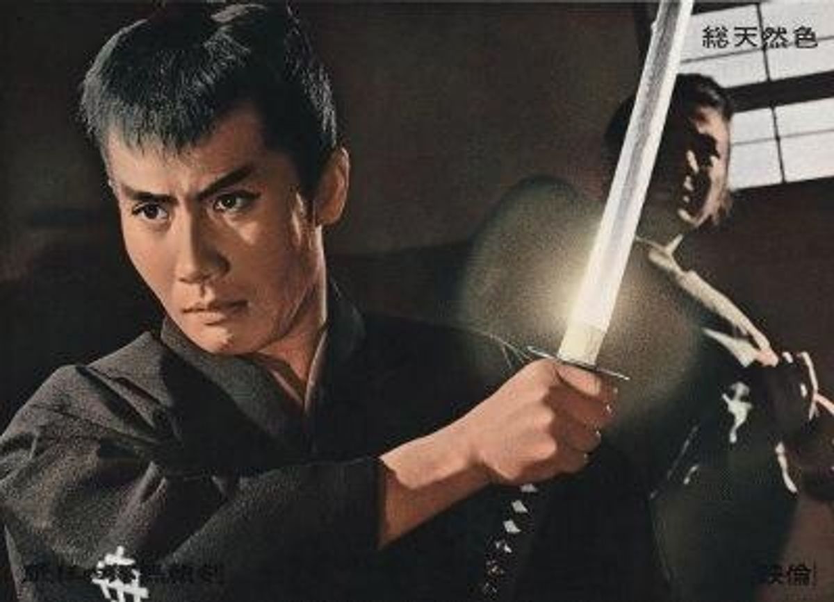 市川雷蔵の映画、史上最多の一挙100本を上映！｜最新の映画