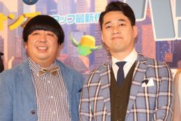 バナナマンが『ペット』の日本語吹替版の声優に挑戦