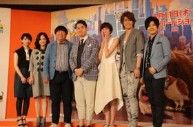 8月11日(木)公開の映画「ペット」の吹き替え版完成報告会見にバナナマン・設楽統、日村勇紀、佐藤栞里、永作博美、宮野真守、梶裕貴、家入レオが登場！