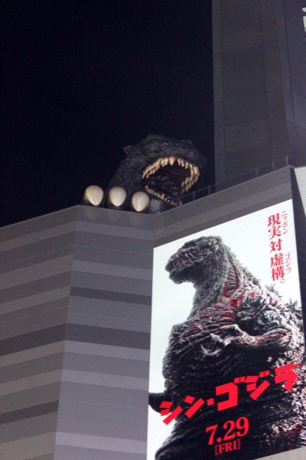 ゴジラは元々タコだった!?