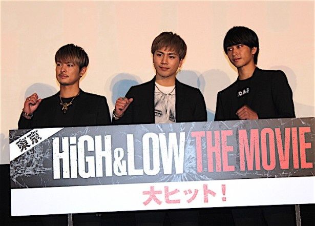 『HiGH＆LOW THE MOVIE』は公開中