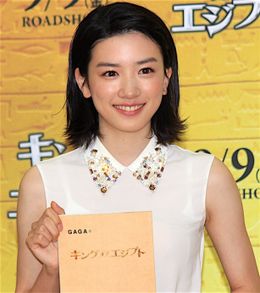 玉森裕太と永野芽郁が声の演技を初披露！