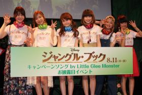 『ジャングル・ブック』のキャンペーンソングを歌うLittle Glee Monster
