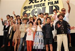 映画『ONE PIECE FILM GOLD』が初日を迎えた