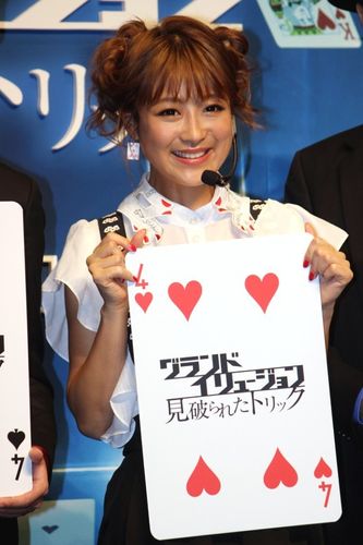 鈴木奈々、本気のマジシャン修行「もうおバカとは絶対言わせない」