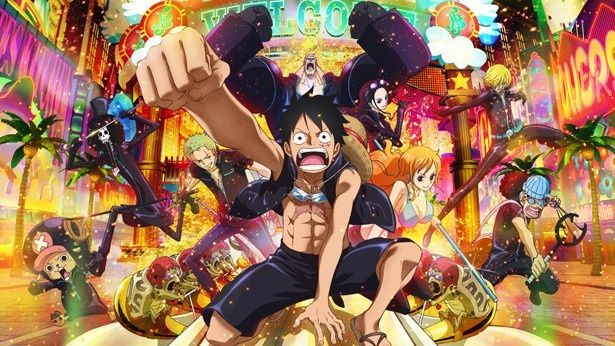 3位の『ONE PIECE FILM GOLD』