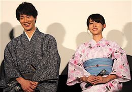 佐々木蔵之介、深田恭子の美しさに惚れ惚れ！