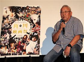 映画キャメラマン・仙元誠三が角川映画を語る！