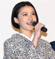 村川絵梨、感無量！