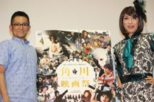 ブルボンヌとよしひろまさみちが『Wの悲劇』について爆笑トーク