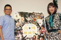 ブルボンヌとよしひろまさみちが『Wの悲劇』について爆笑トーク