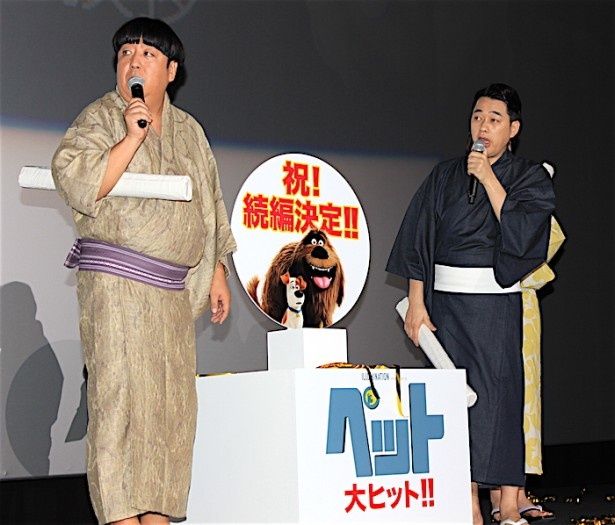 続編決定のニュースに驚愕