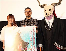 エリアスも初日舞台挨拶に登場！