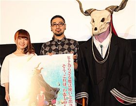 エリアスも初日舞台挨拶に登場！