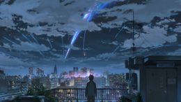 アニメーション作家・新海誠の最新作『君の名は。』