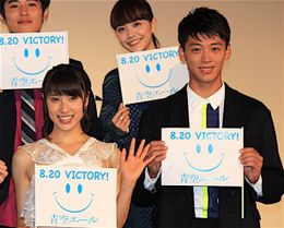 竹内涼真､松岡修造を大尊敬！