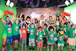 エビ“カメ”クスを子どもたちと1日限定披露！