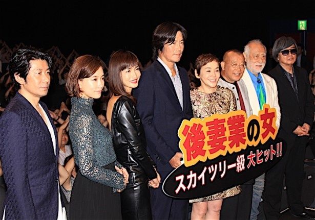 『後妻業の女』は公開中
