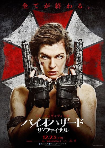 『バイオハザード：ザ・ファイナル』のポール・W・S・アンダーソン監督にインタビュー