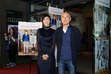 『恋妻家宮本』ワールドプレミアに遊川監督と天海が登場