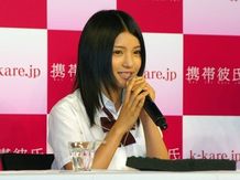 注目株の川島海荷が映画初主演