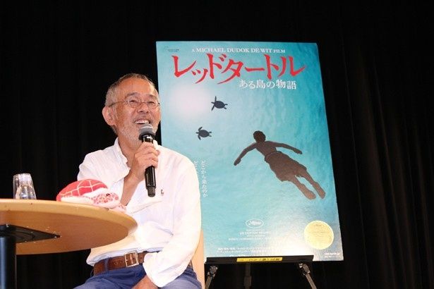 『レッドタートル ある島の物語』の試写会に登壇した鈴木敏夫プロデューサー