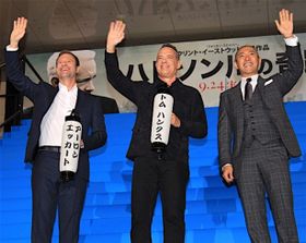 トム・ハンクス、3年ぶりの来日！有楽町に降臨