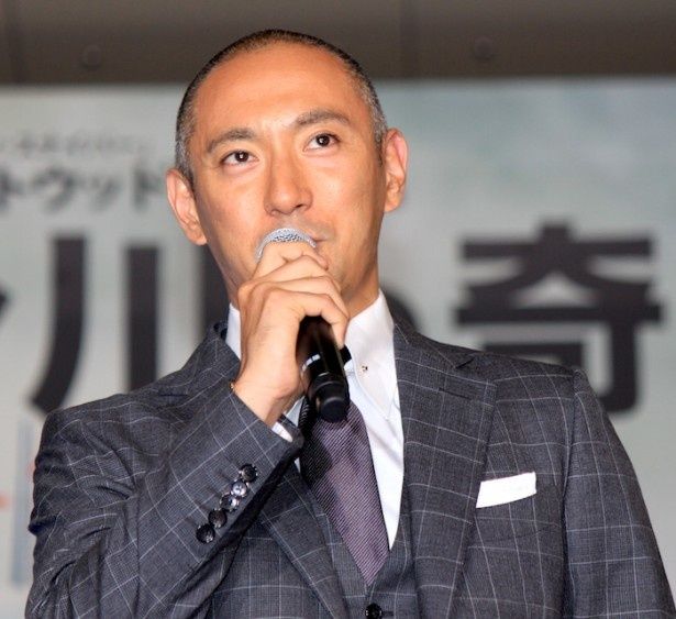 日本代表ゲストの市川海老蔵