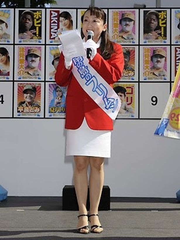 エド・はるみがウグイス嬢として参戦