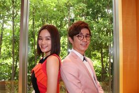 『闇金ウシジマくん Part3』に出演している筧美和子とオリエンタルラジオ・藤森慎吾