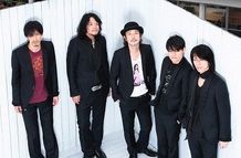 TOKYO MOOD PUNK 「ストロベリー」(tearbridge records) 10月28日〜配信スタート　11月11日CDリリース予定