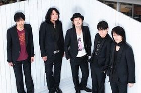 TOKYO MOOD PUNK 「ストロベリー」(tearbridge records) 10月28日〜配信スタート　11月11日CDリリース予定