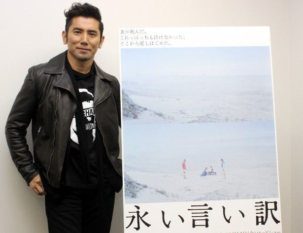 竹原ピストルと樹木希林について語った