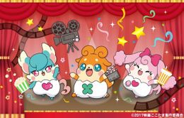 全国の女の子が夢中になるアニメ「かみさまみならい ヒミツのここたま」が映画化する