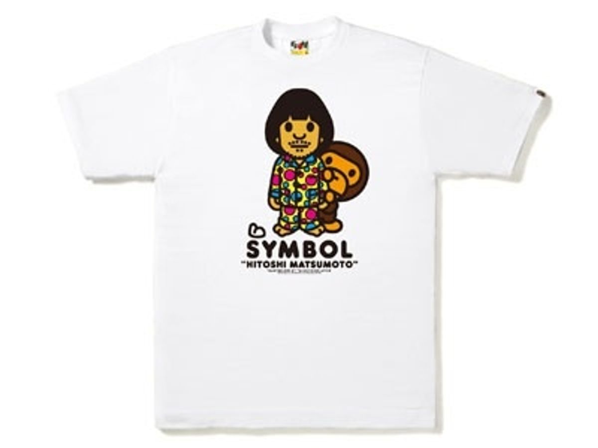 松本人志『しんぼる』×A BATHING APEコラボがかわいい！｜最新の