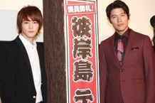 『彼岸島 デラックス』の主演を務めた白石隼也と鈴木亮平