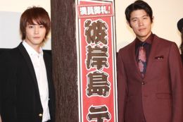 『彼岸島 デラックス』の主演を務めた白石隼也と鈴木亮平