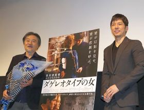 黒沢清監督の海外デビューを祝福して俳優・西島秀俊が登壇