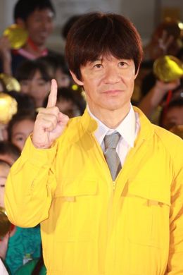 内村光良が主演・監督を務めた『金メダル男』をPR