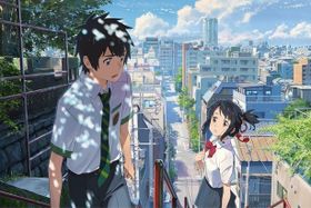 累計興収154億円を突破した『君の名は。』が8週連続1位！