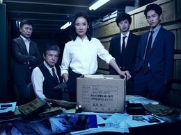 本日10月22日より日本版「コールドケース」がスタート！