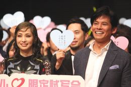 織田裕二がうっかり口を滑らせて苦笑い