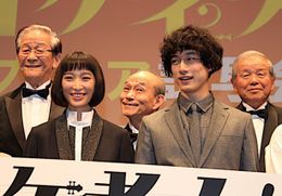 杏＆坂口健太郎、先輩たちのパワーにびっくり！