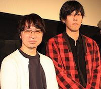 RADWIMPS レコードセット 君の名は 他 野田洋次郎 君の名は。」のまとめ。 | RADWIMPS